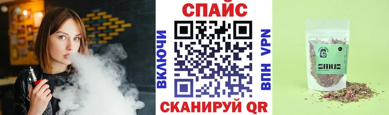 БУТИРАТ BDO  цены   Киренск 