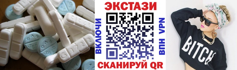 Экстази Philipp Plein Киренск
