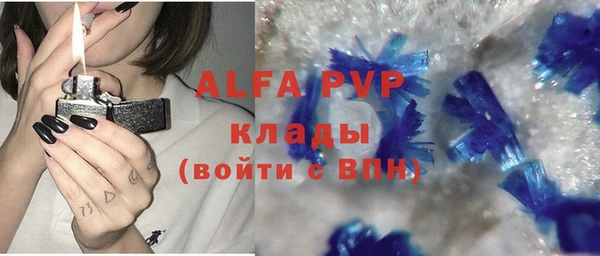 кокаин перу Щучье
