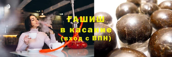 spice Яранск