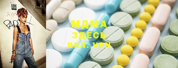 кокаин перу Щучье