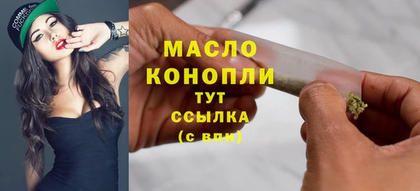 спиды Елабуга