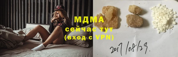 кокаин перу Щучье