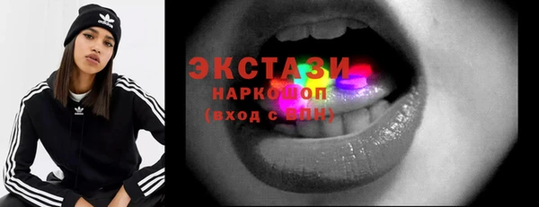прущий лед Янаул