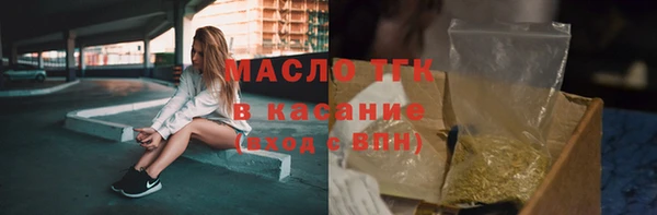 a pvp Щигры