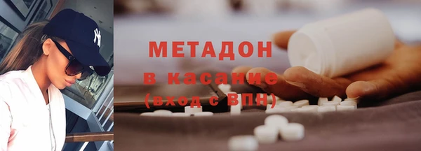 a pvp Щигры