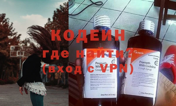 бошки Карталы