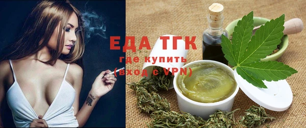 прущий лед Яровое