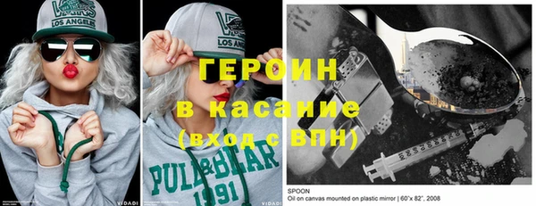прущий лед Янаул