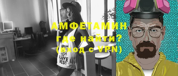 кокаин перу Щучье