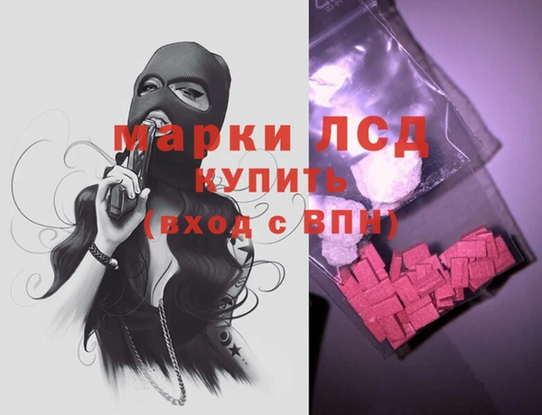 a pvp Щигры