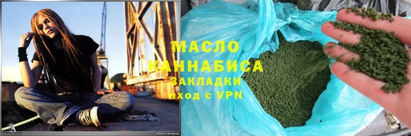 прущие крисы Щёлкино