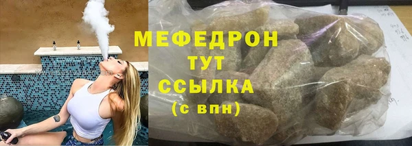 a pvp Щигры