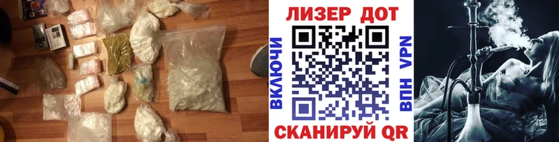 наркошоп  Киренск  ЛСД экстази ecstasy 