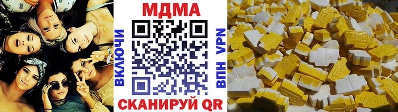 даркнет сайт Киренск MDMA Molly