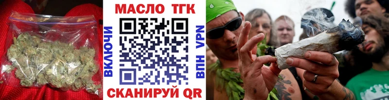 Дистиллят ТГК вейп с тгк  Киренск 