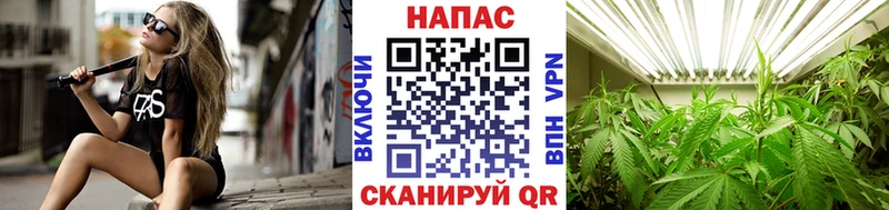 Марихуана LSD WEED  наркотики  Киренск 